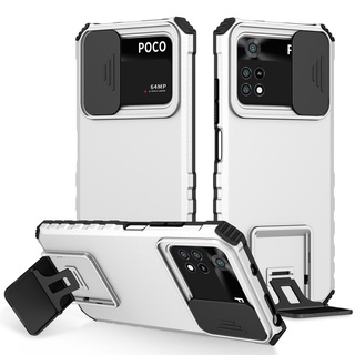 Funda Con Diseños Protector De Camara Deslizante Para Xiaomi Poco X3 /