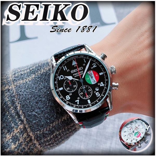 Reloj Seiko five sport Brian May Cuarzo Edici n Limitada Shopee