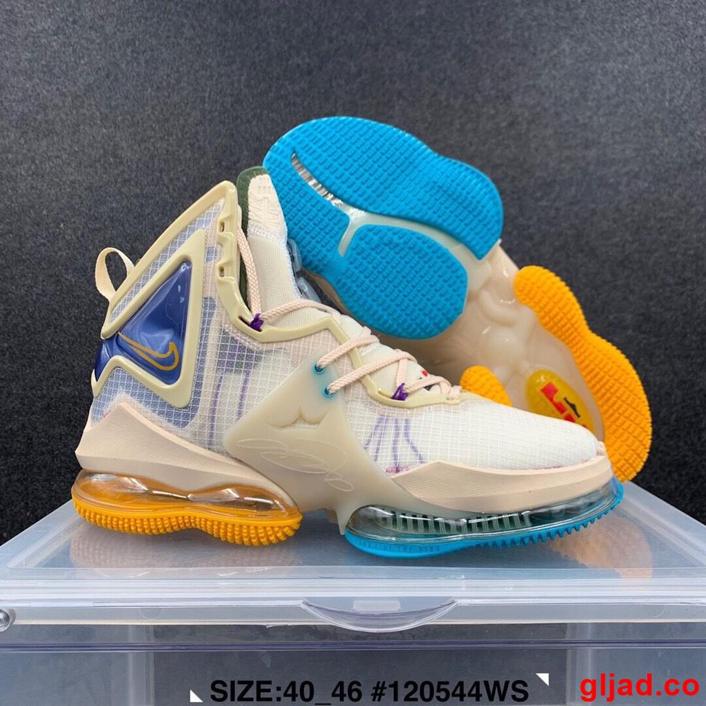 Zapatos lebron james discount 13