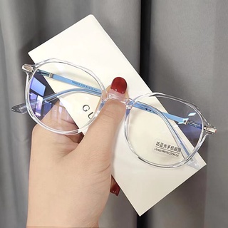 lentes transparentes Ofertas En Línea, | Shopee