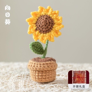 Girasol Tulipán Simulación Flor Hecho A Mano diy De Lana Tejido Casero Kit  De Material De Ganchillo Ramo | Shopee Colombia