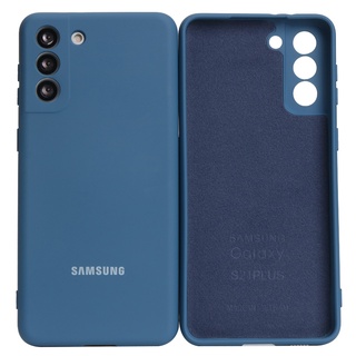 Funda De Silicona Suave Original Para Samsung Galaxy S21 5G , Sedosa ,  Táctil , Trasera , Carcasa Protectora Para S21 + plus S21 Ultra