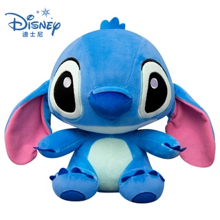 Muñeco De Peluche Lilo Y Stitch De 20 Cm Encantador Para Niños