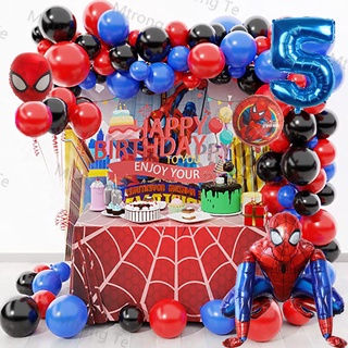 fiesta de cumpleaños spiderman Ofertas En Línea, 2023 | Shopee Colombia