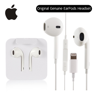 Auriculares Apple EarPods con clavija 3,5 mm - Auriculares in ear cable con  micrófono - Los mejores precios