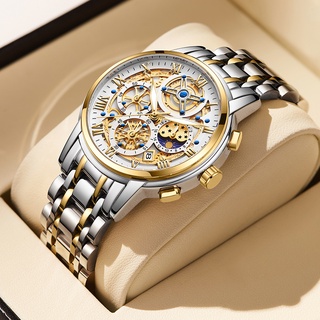 Comprar Nuevo Reloj de lujo para hombre de marca superior con caja, reloj  cuadrado, reloj resistente al agua para hombre, relojes de cuarzo para  hombre
