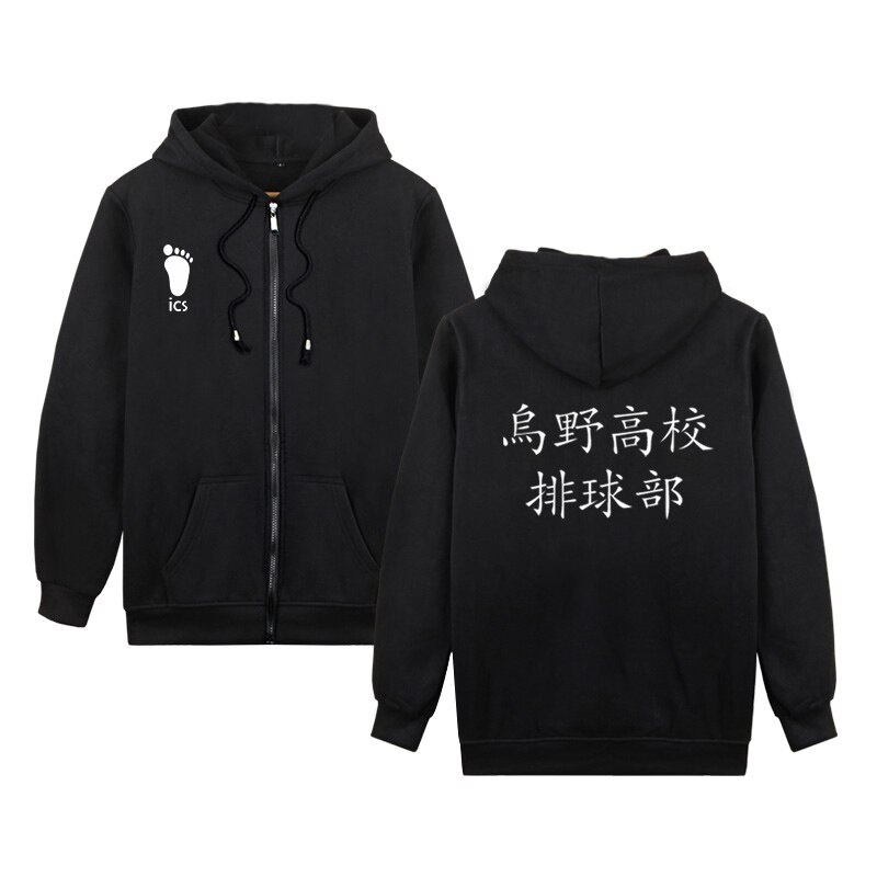 Haikyuu Negro Cremallera Sudadera Con Capucha Karasuno Chaqueta De La  Escuela Secundaria Club De Voleibol Abrigo Anime Haikyu Cosplay Costume