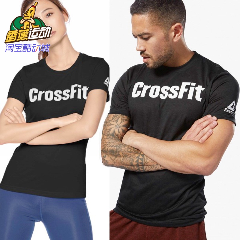 Reebok Crossfit - Camiseta para hombre