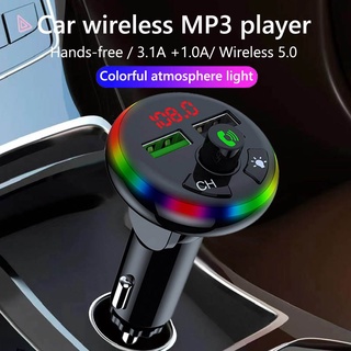 Manos libres Bluetooth iPlenty para coche y transmisor FM con