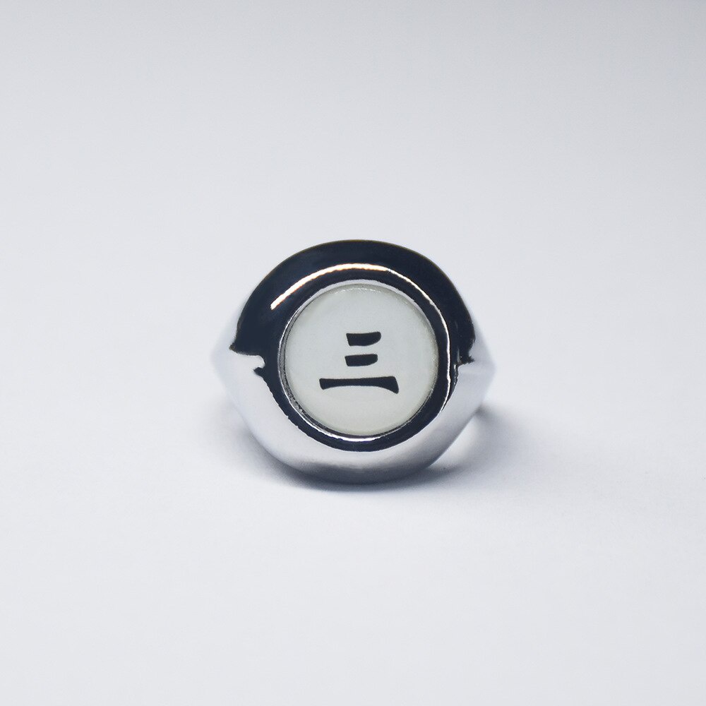 Nagato anillo sale