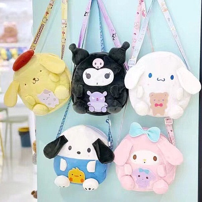 Mochila peluche best sale hello kitty