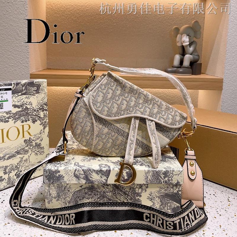 Bolso silla discount de montar dior