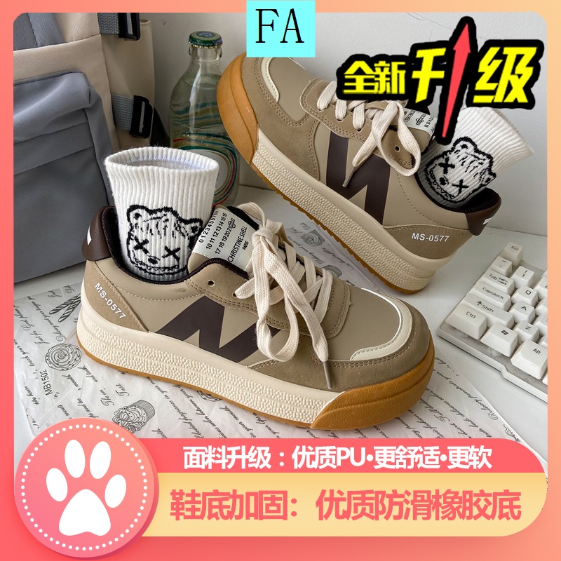 Zapatos de cuero genuino Forrest Gump Dad para mujer, calzado deportivo  informal con suela gruesa elevada, Hong Kong mackors, verano, 2023 -  AliExpress