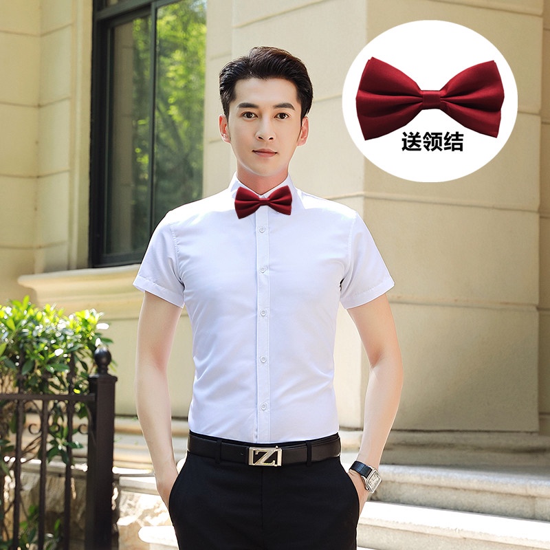 Ropa De Novio Hombre Hermano Desgaste Vestido De Grupo Manga Corta Camisa Blanca Traje Larga Talla Grande Boda Shopee Colombia