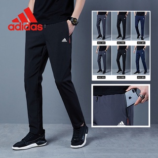 Pantalon discount adidas oferta