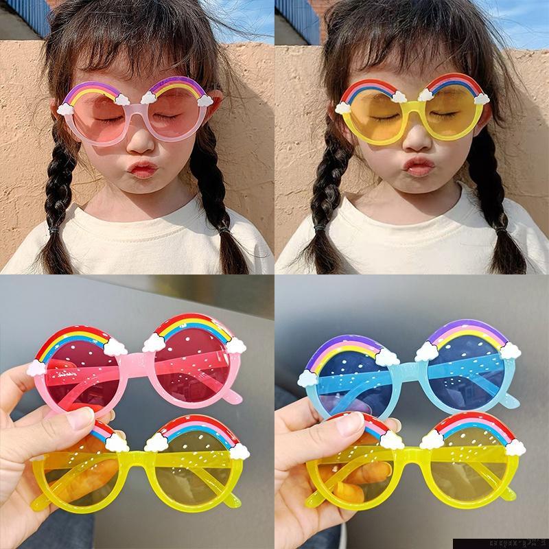 Gafas para discount niños de moda