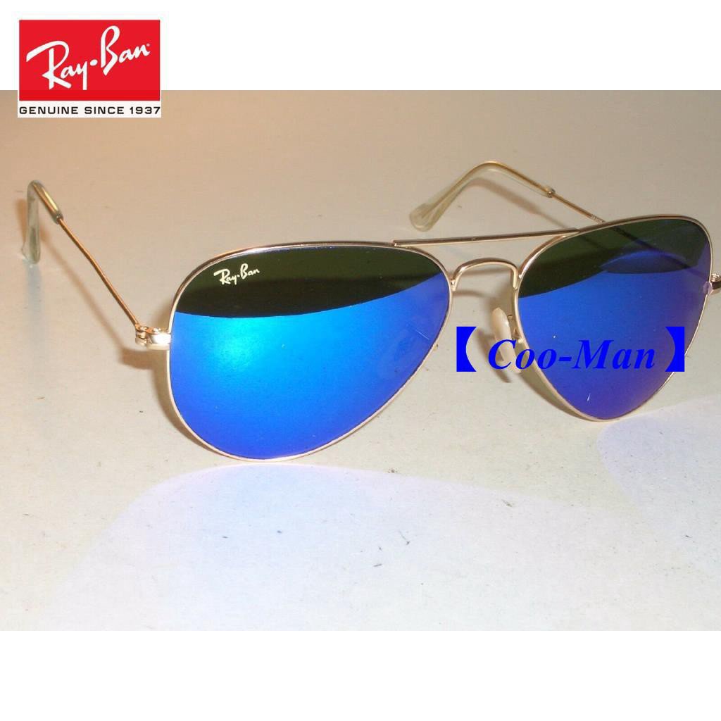 Gafas ray ban cristal azul online