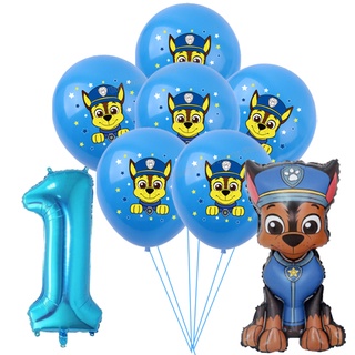 Juego de globos de dibujos animados de la patrulla canina para