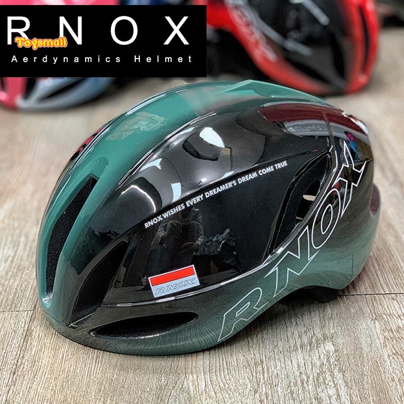 Casco Bicicleta MTB Ajustable Transpirable Montaña Ciclismo Racing  Carretera