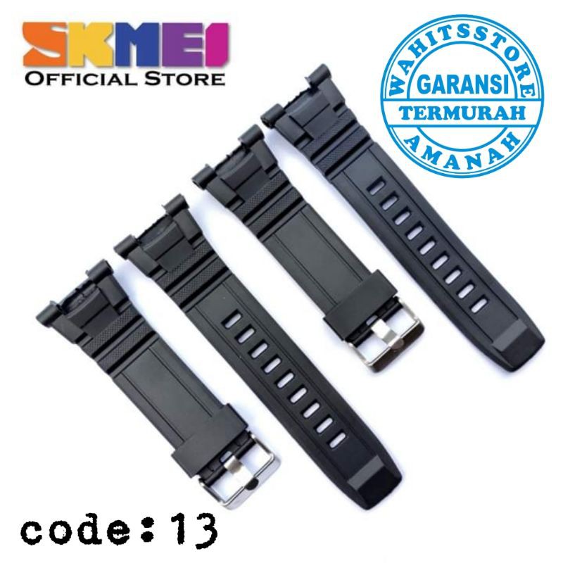 Skmei 1226 hot sale