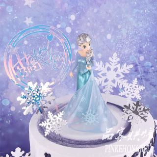 5 Piezas Frozen Mini Figuras, Elsa Anna Figuras para Tartas, Figuras de  Frozen para Tartas, Adornos Tartas Elsa Olaf Anna, Muñecos Tarta Frozen, Frozen  Decoración de Tartas de Cumpleaños Figuras : 