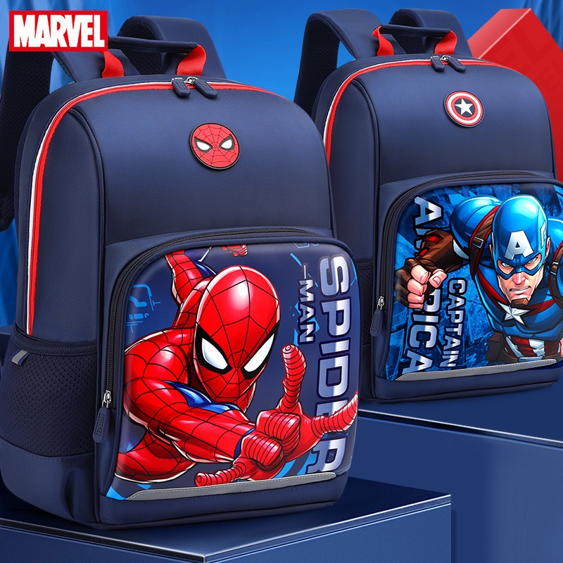 Bolsa Escolar creativa con forma de bolsa para niños, bolsas de