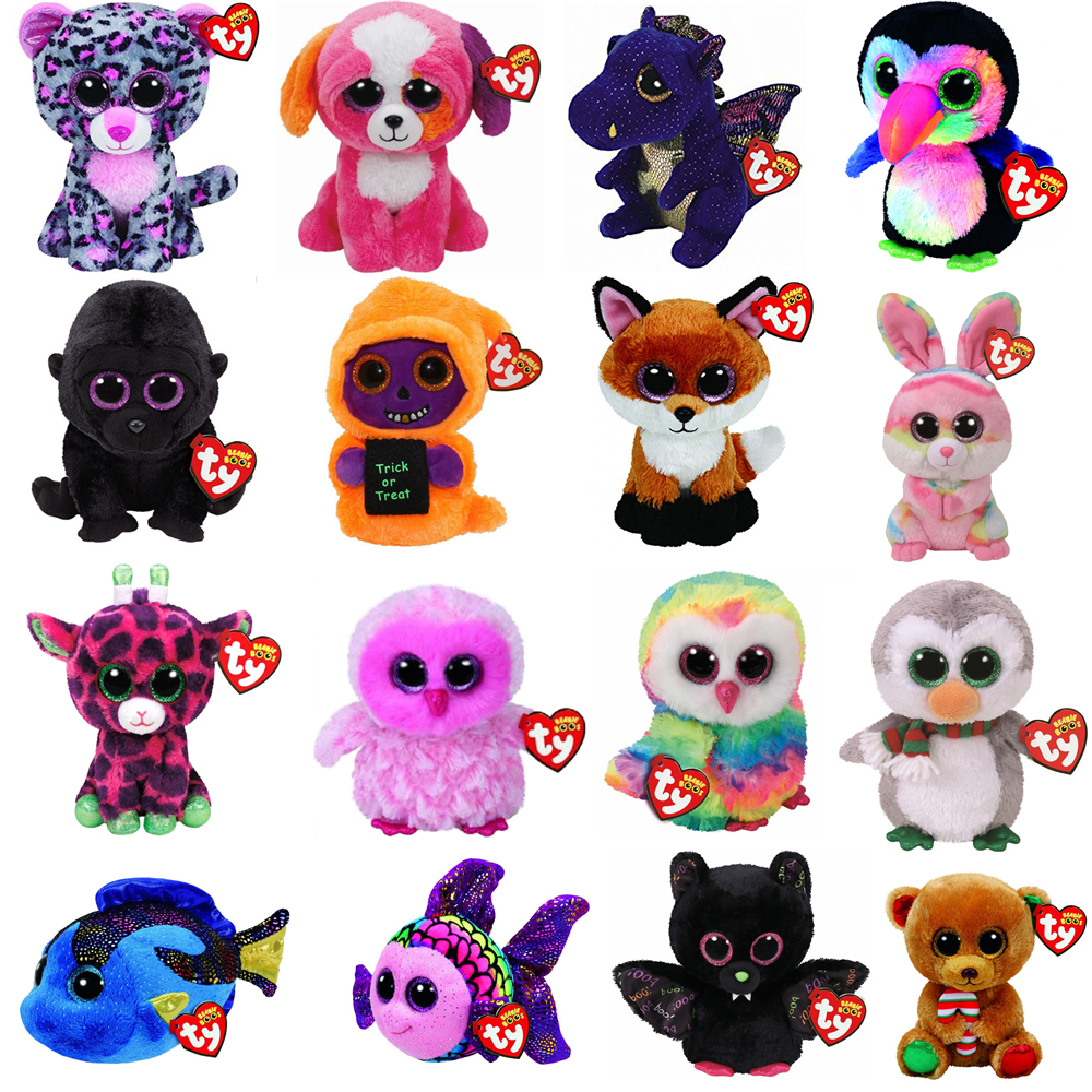 Peluches con ojos fashion tiernos