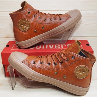 Converse de piel bota clearance precios