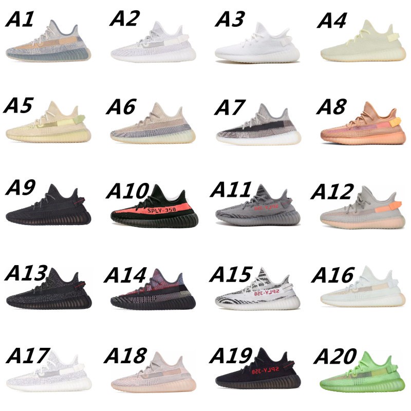 Yeezy originales colores sales