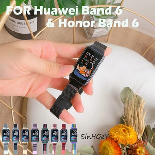 pulso huawei honor band 6 tipo correa + protector de pantalla 