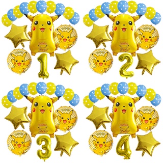 Mejor, globos pokemon, 35 piezas de globos de lámina de helio Set Pokemon  Pikachu globos de aluminio fiesta de papel de aluminio Balloo