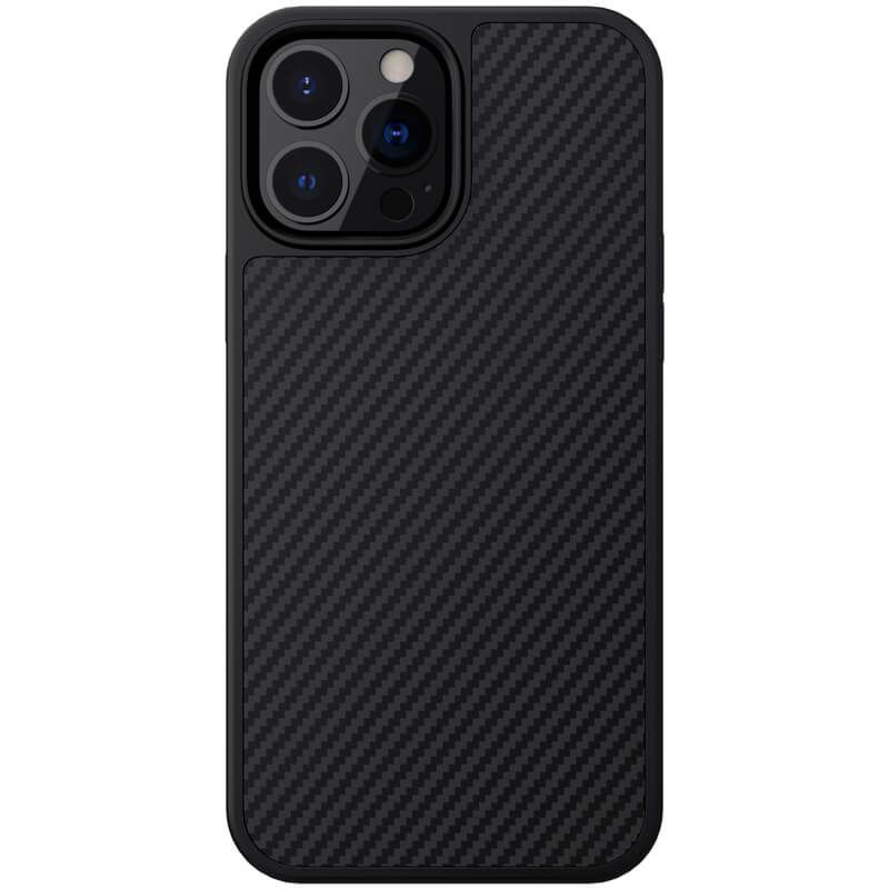 Carcasa Cool Iphone 13 Pro Max Carbón Negro con Ofertas en Carrefour