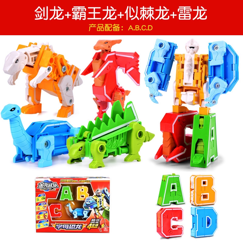 OBEST 26 Letras Transformables En Robots, Dinosaurios Y Animales – Bloques Alfabéticos Para Aprender Jugando, Regalo Educativo +6 Años