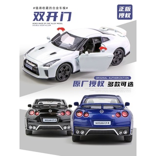 Tokaxi Escala Nissan Gtr R35 Coches Modelo Fundido A Nissan | MercadoLivre