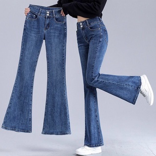 Jeans de moda para mujer Elástico Patrón de mariposa Jeans Mujer Pantalones  de mezclilla sueltos Pantalones vaqueros rasgados y tops Pantalon Femme