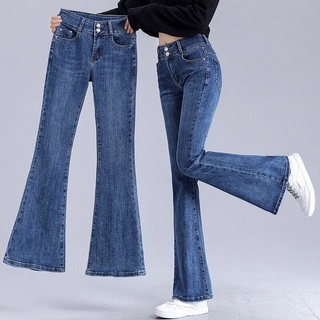 Jeans Negros Mujeres Primavera 2021 Moda Gradiente Color Alto Cintura  Straight Pierna Mujer Casual Pantalones Denim Pantalón Pantalón Mujer