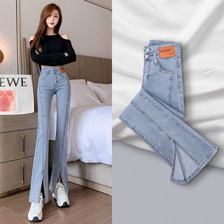 Compra Jeans Productos en línea - Pantalones y Shorts