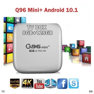 2.4G 5G WIFI Android 10.0 Reproductor de medios WiFi Smart TV Box Set Caja  superior Q96 TV Box