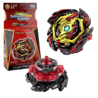 1 Lanzador Beyblade Burst Legendario Supremo Envío Incluido