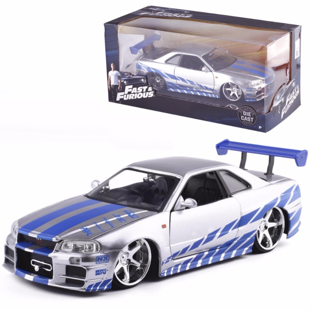 Nissan cheap gtr juguete