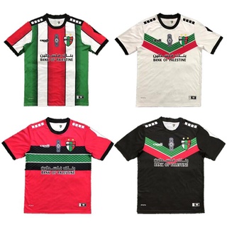 víctima grupo marca camisetas de fútbol palestino Ofertas En Línea, 2023 | Shopee Colombia