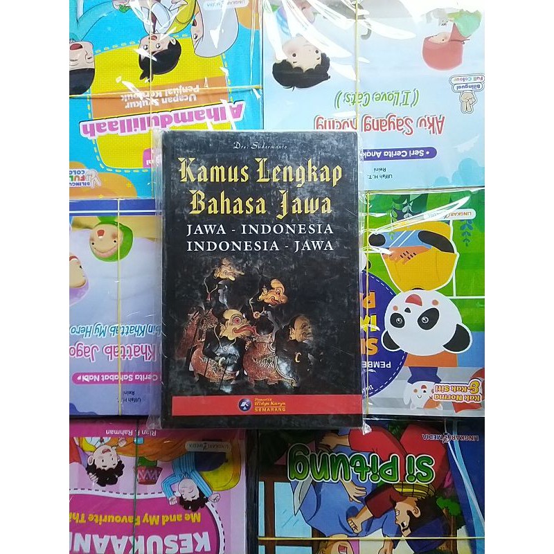Diccionario completo Java (HC) | Shopee Colombia