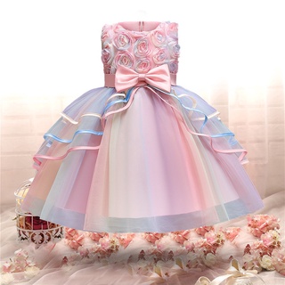 vestido princesa - Precios y - jul. de 2023 | Shopee
