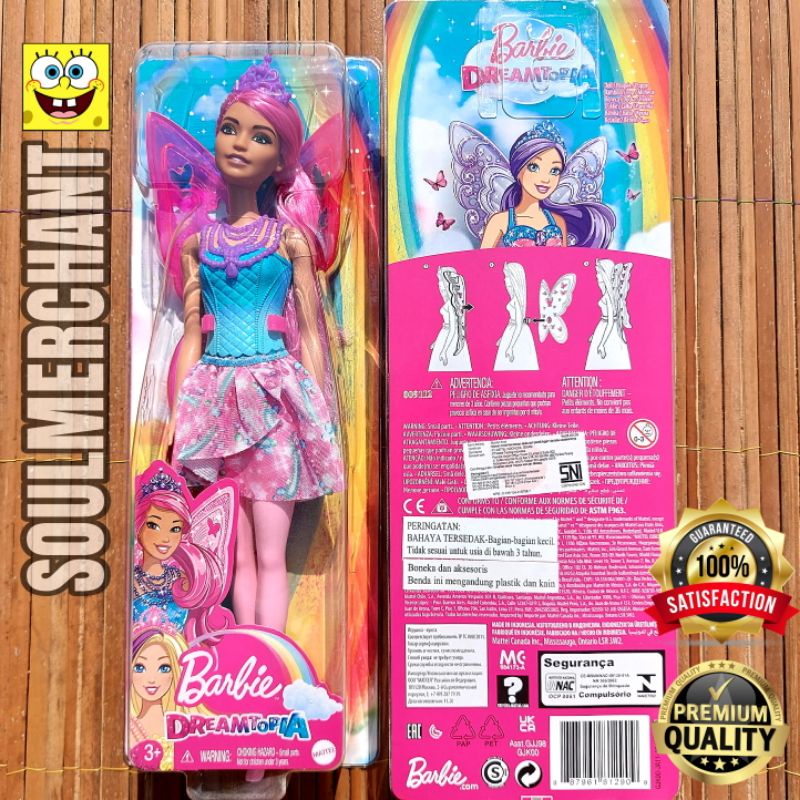 Muñeca De Hadas Barbie DREAMTOPIA-FASHIONISTAS Princesa Sirena