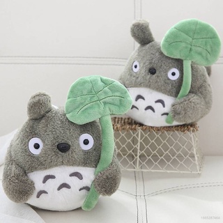 totoro peluche - Precios y Ofertas - feb. de 2024