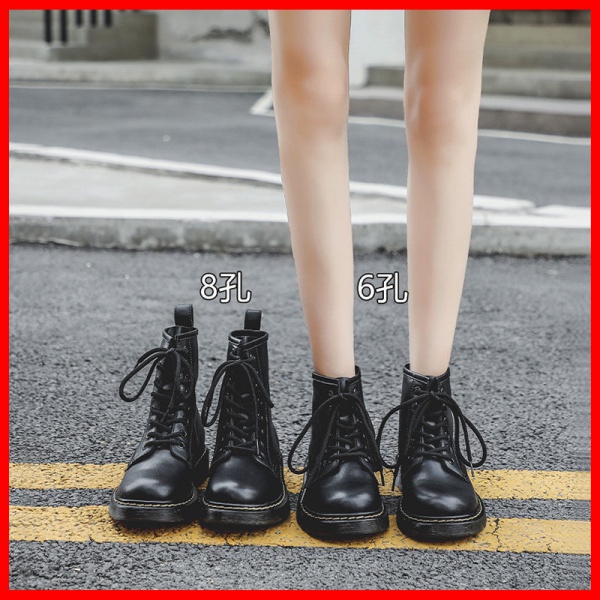 Botas discount estilo martens