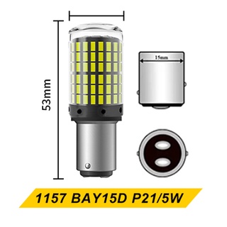 GSDGBDFE 2pcs P21W LED CANBUS BA15S LED P21W Bombilla LED Reemplazo 7440  4014 105SMD Lámpara LED LED Señal de Giro 1156 (Color Temperature : 1156  PY21W, Emitting Color : Yellow) : : Hogar y Cocina