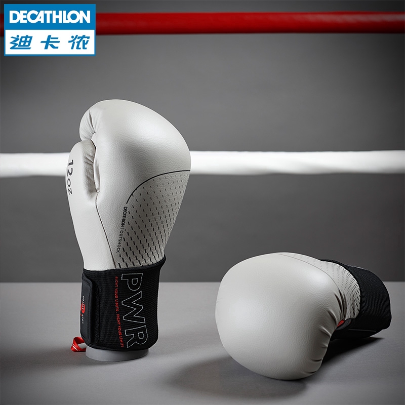 Saco de best sale boxeo vacio decathlon