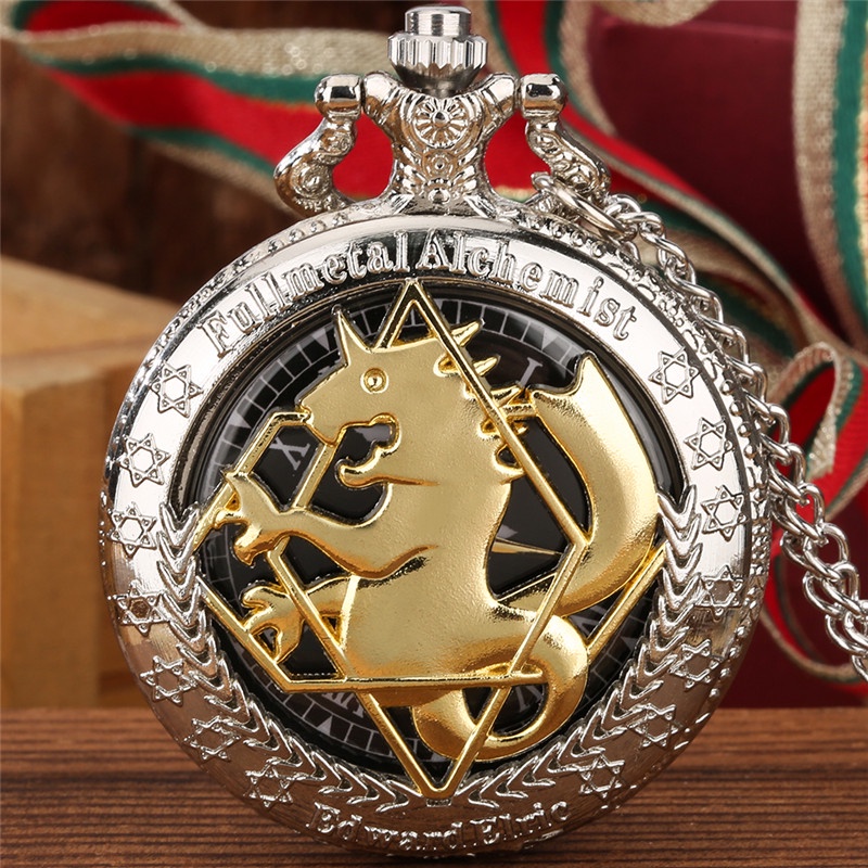 Fullmetal alchemist reloj online de bolsillo