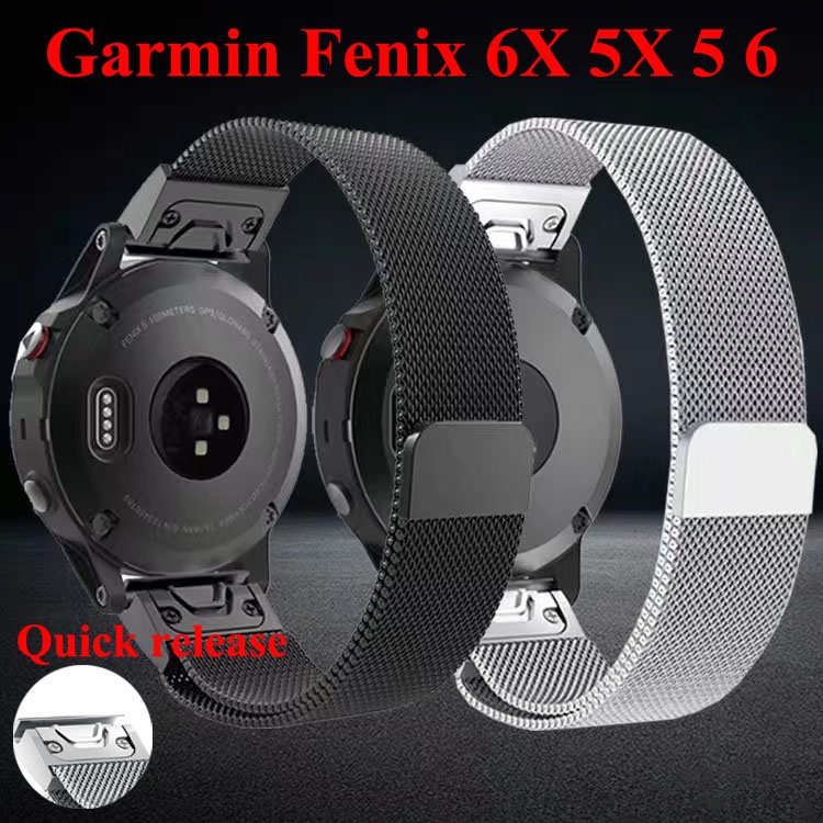 Correa acero Garmin Fenix 5/6 (plata) 